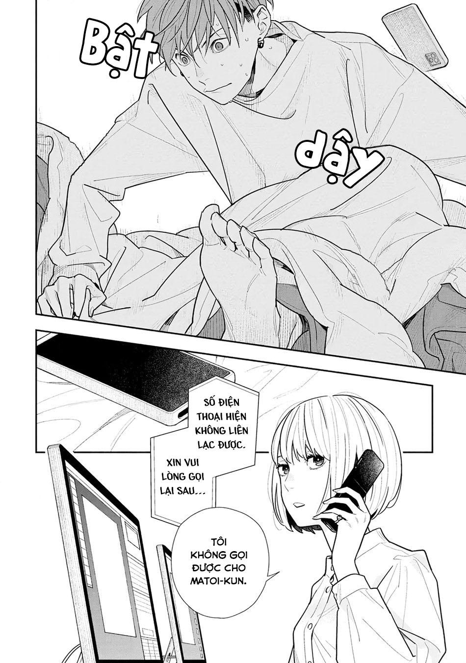 (END) Hổ Phách Trên Mặt Biển Chapter 2 - Trang 2