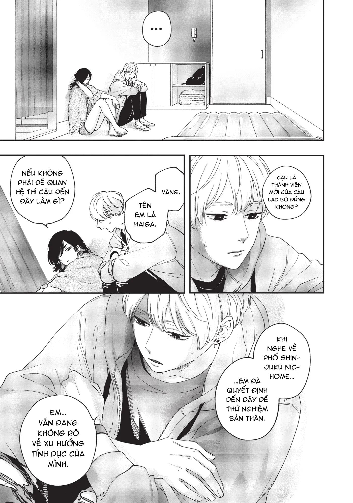 Tình Hồng Mật Ngọt Chapter 1 - Trang 2