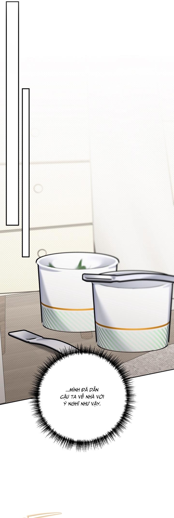 (GĐCV) EIGHTEEN'S BED Chapter 27 - Trang 2