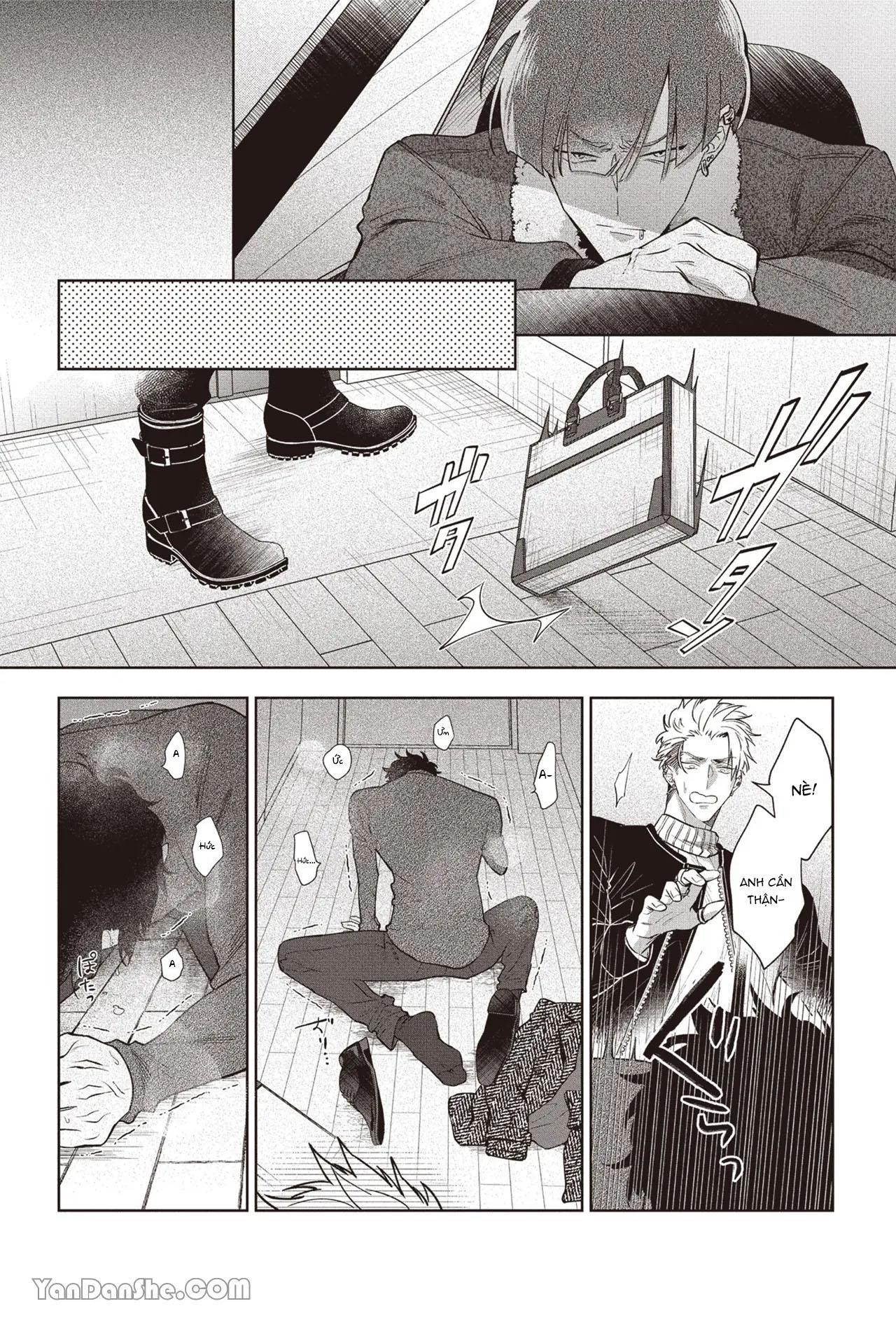 Series BL Manga Chapter 17.4 - Next Chapter 17.5