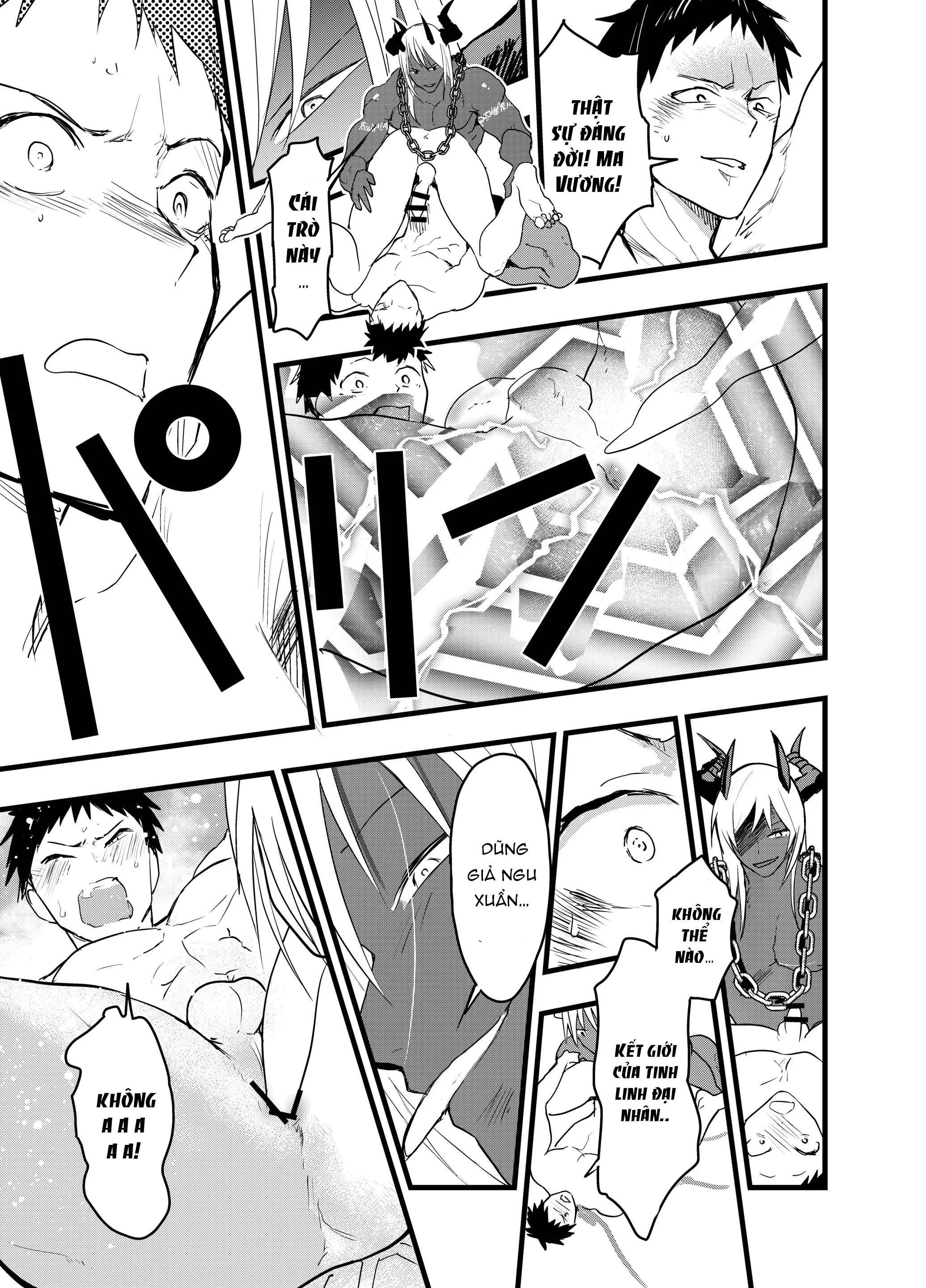 Tuyển tập truyện doujinshi Chapter 333.1 - Trang 2