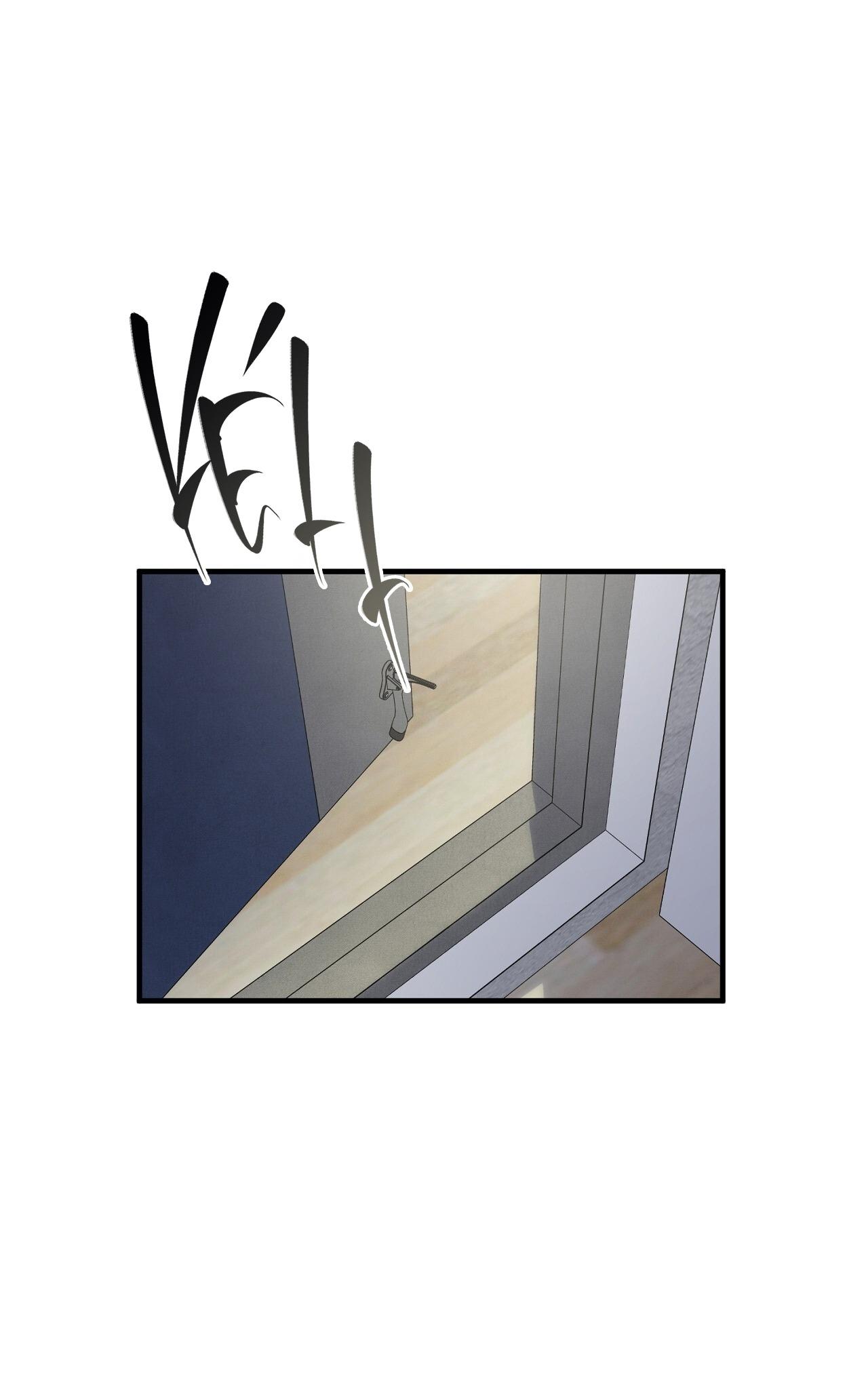 HƯƠNG VỊ TÌNH THÂN Chapter 5 - Trang 2