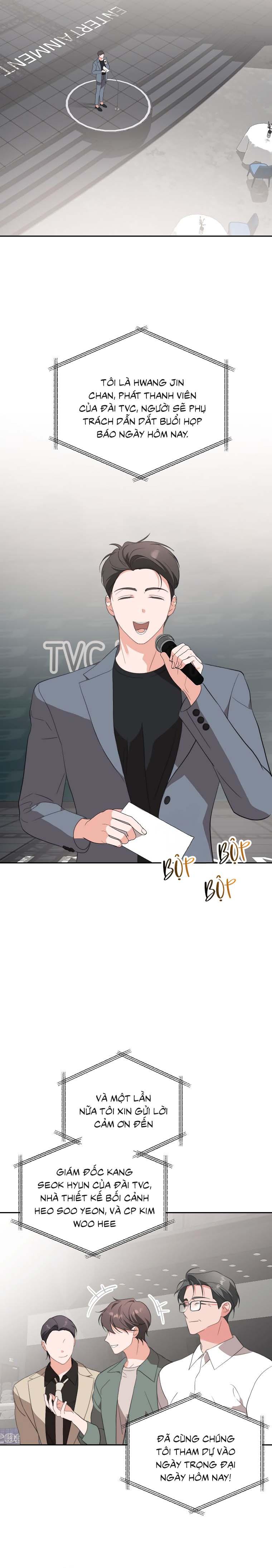 Masquerade Chapter 30 - Next Chapter 31