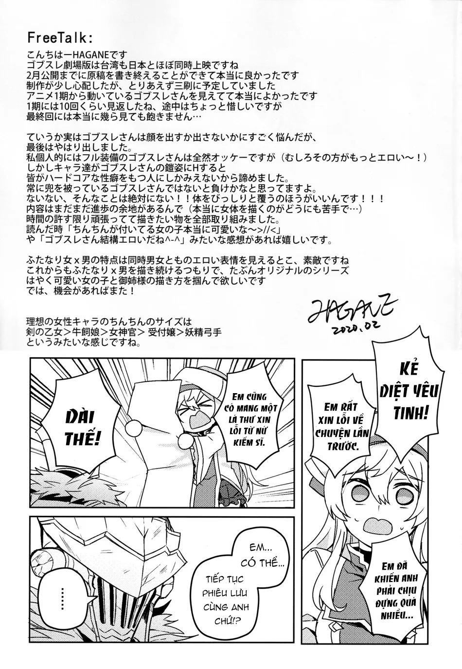 ONESHOT CHỊCH Chapter 286 - Trang 2