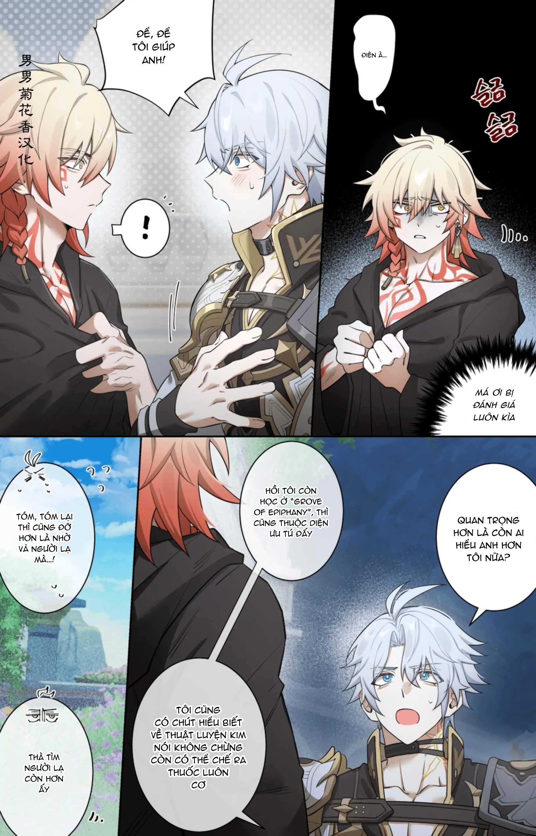 Honkai Star Rail Chapter 37 Phaidei - Trang 2