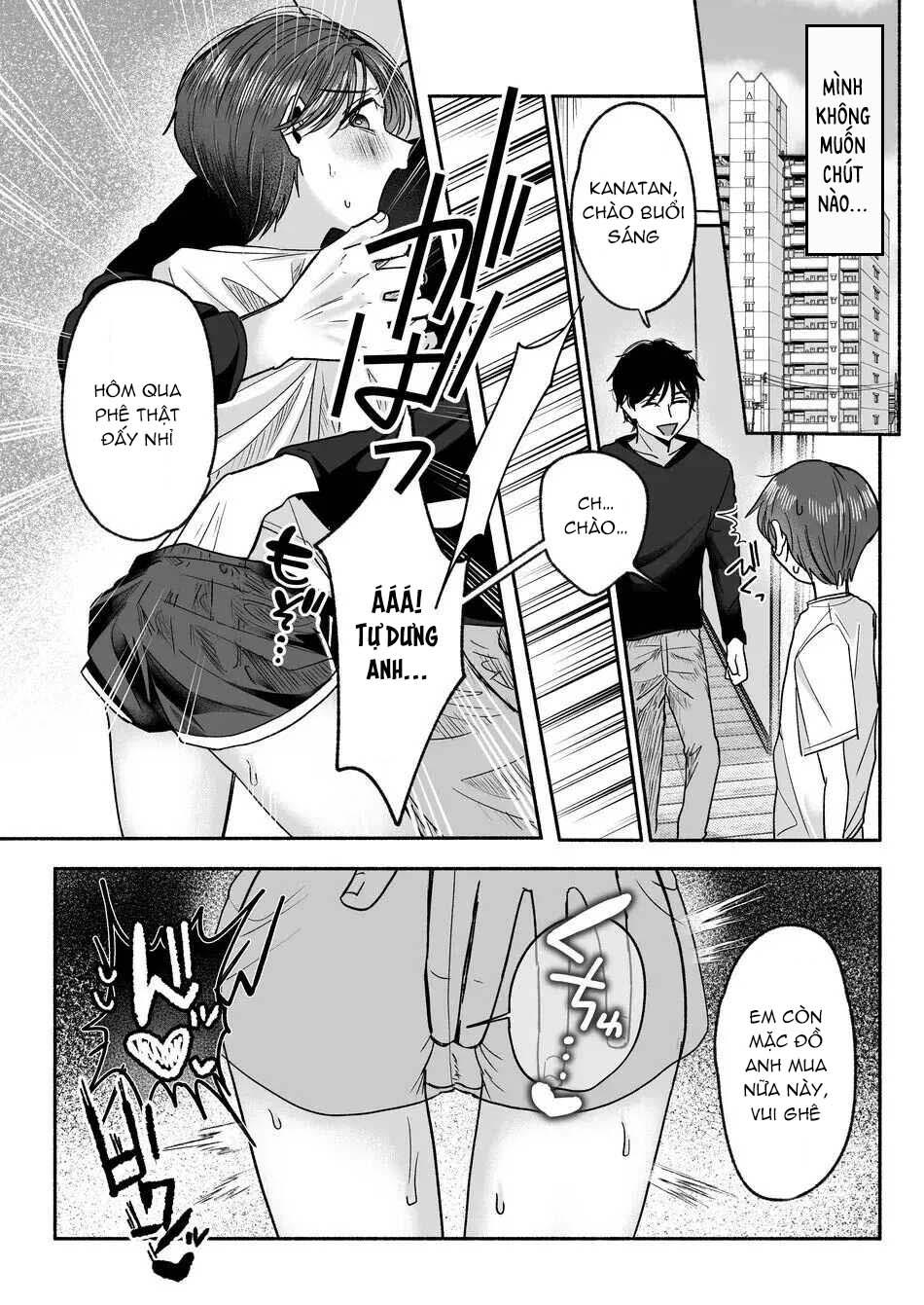 Tuyển tập truyện của Aop Chapter 3.1 Anh trai - Trang 2