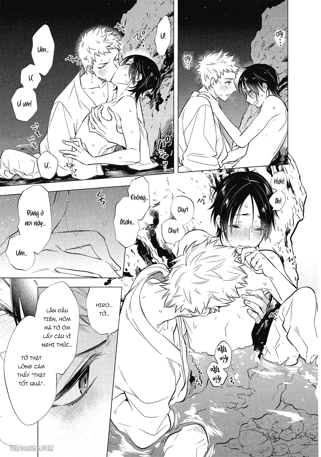 Series BL Manga Chapter 21.3 - Trang 2