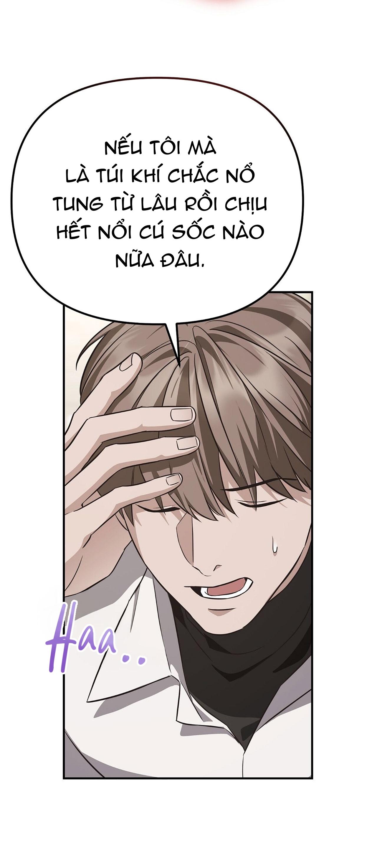 Autobahn Romance Chapter 1 - Next Chapter 2