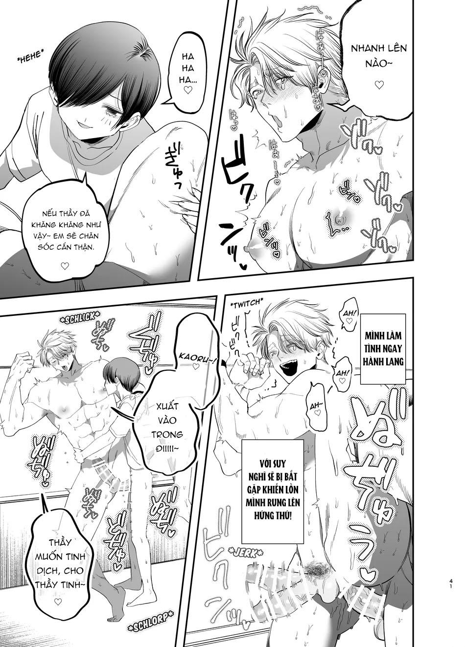Oneshot hỏny Chapter 304.2 - Next Chapter 304.2