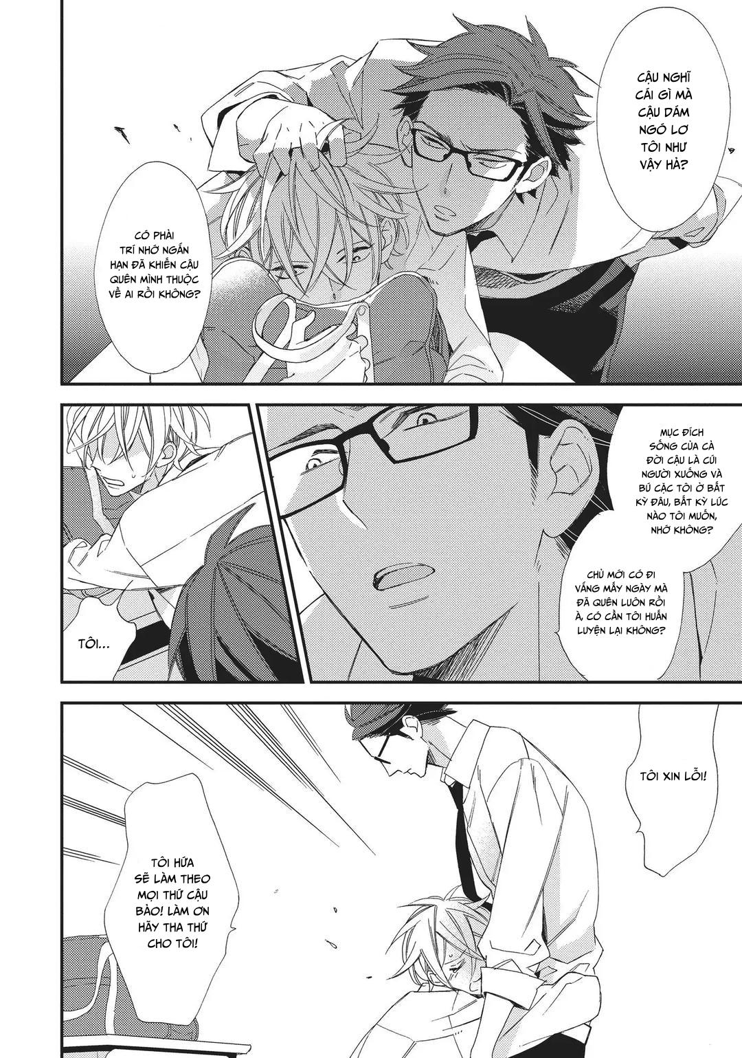 Thiên Đường Giả Tạo Chapter 4 - Trang 2