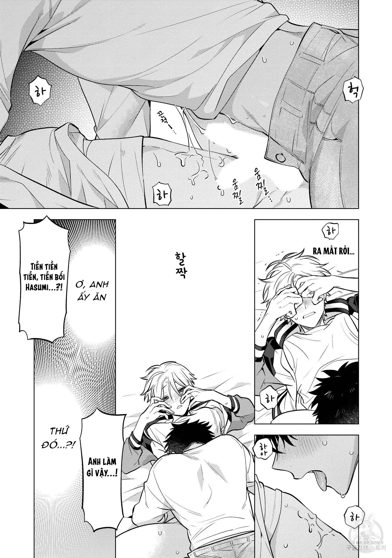 Series BL Manga Chapter 15.5 - Trang 2