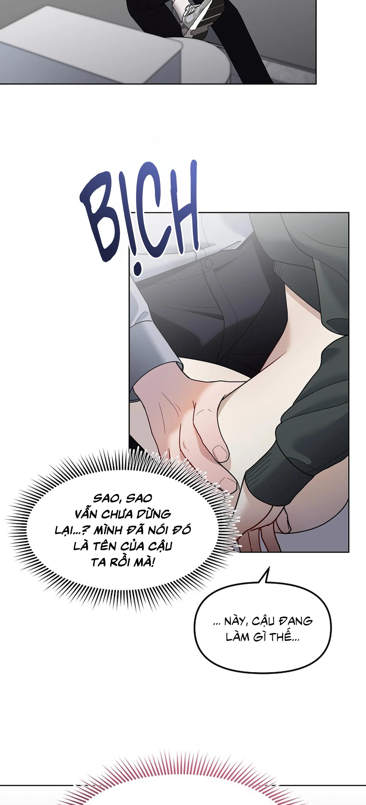 Bạn thanh mai trúc mã và S-Name Chapter 1 - Trang 2