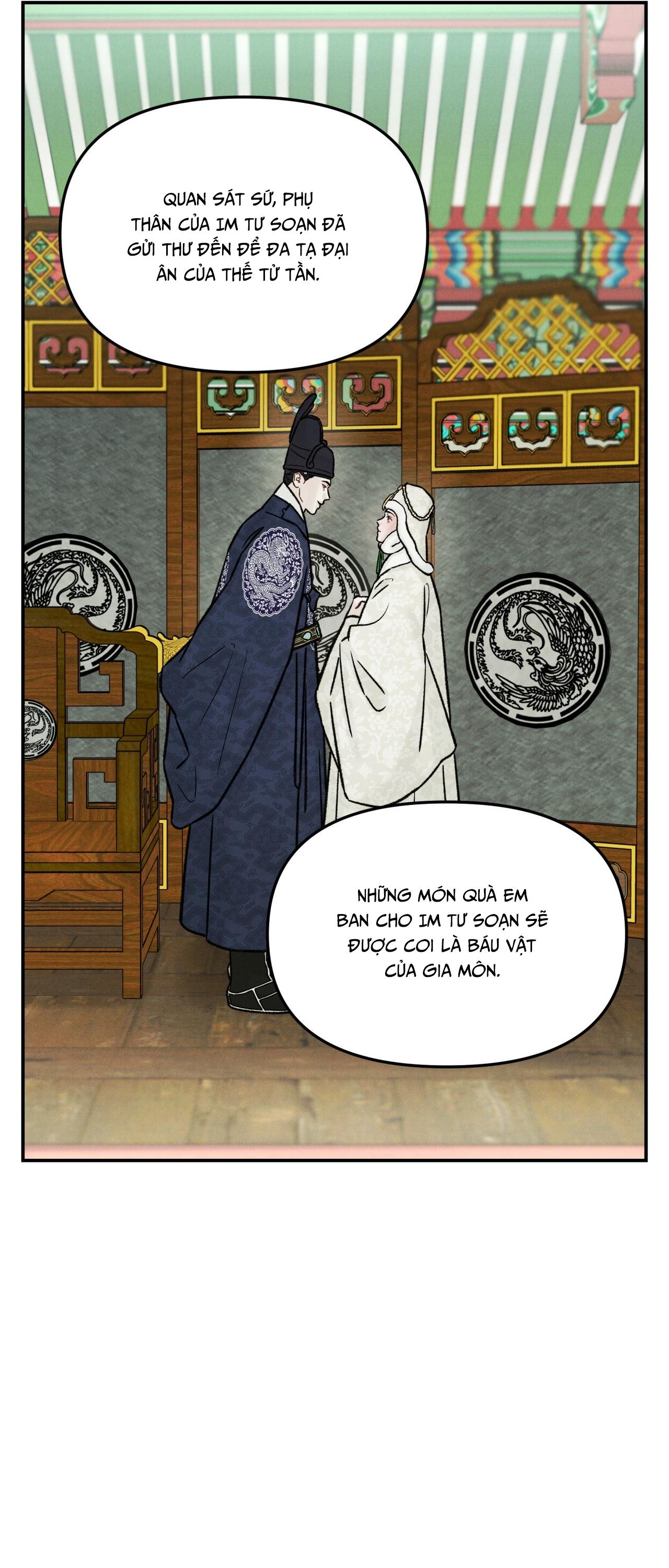 (GĐCV) GALE OF THE GOD Chapter 23 - Trang 2