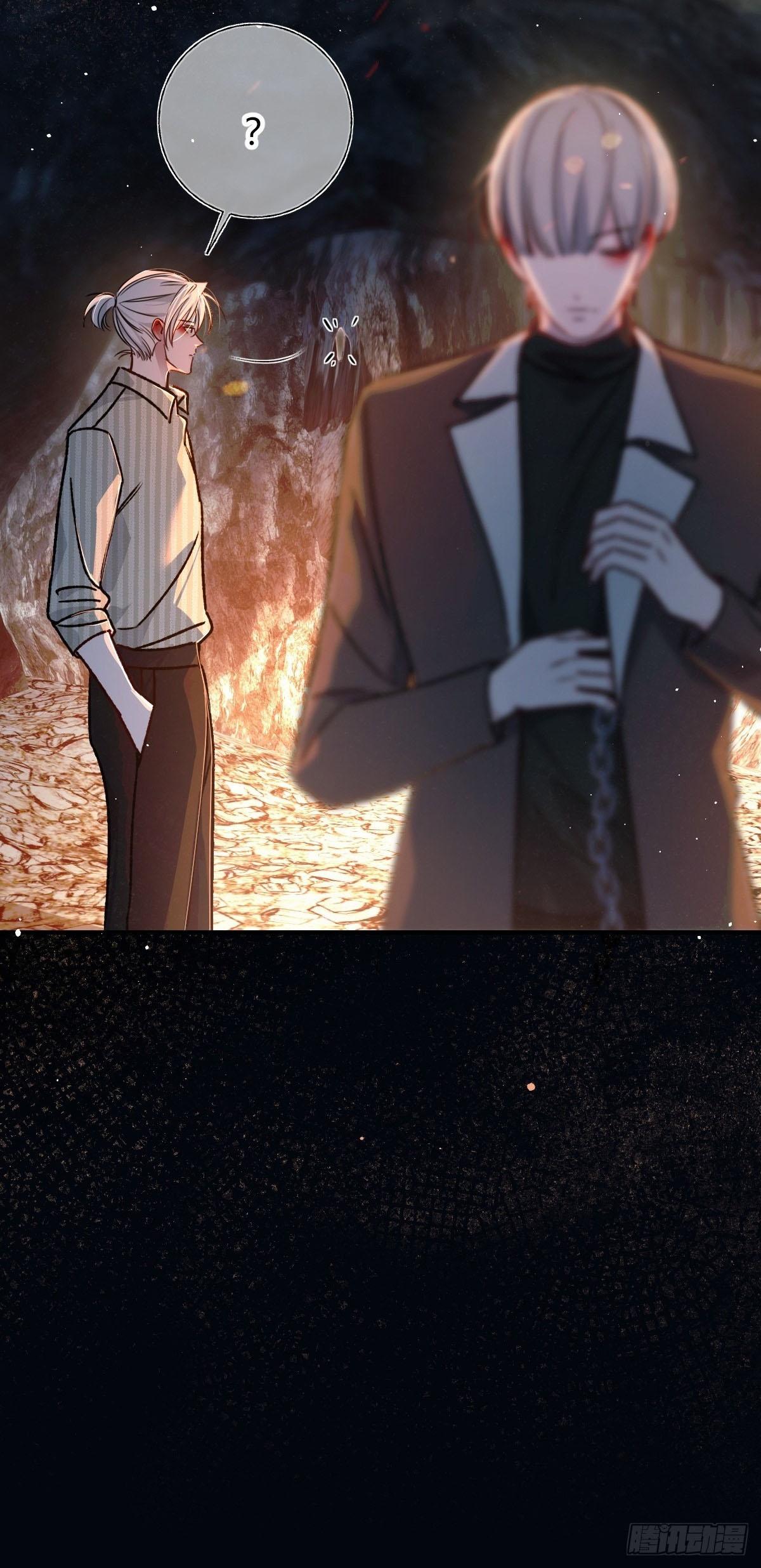 Tình yêu của kẻ khát máu Chapter 37.1 - Trang 2