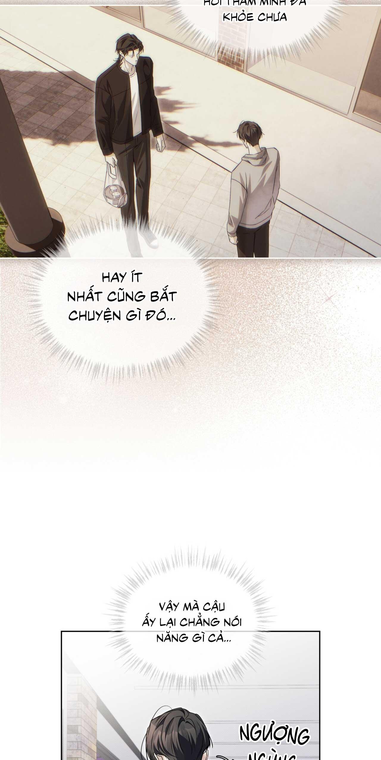 CHEAT DAY Chapter 9 - Next Chapter 10