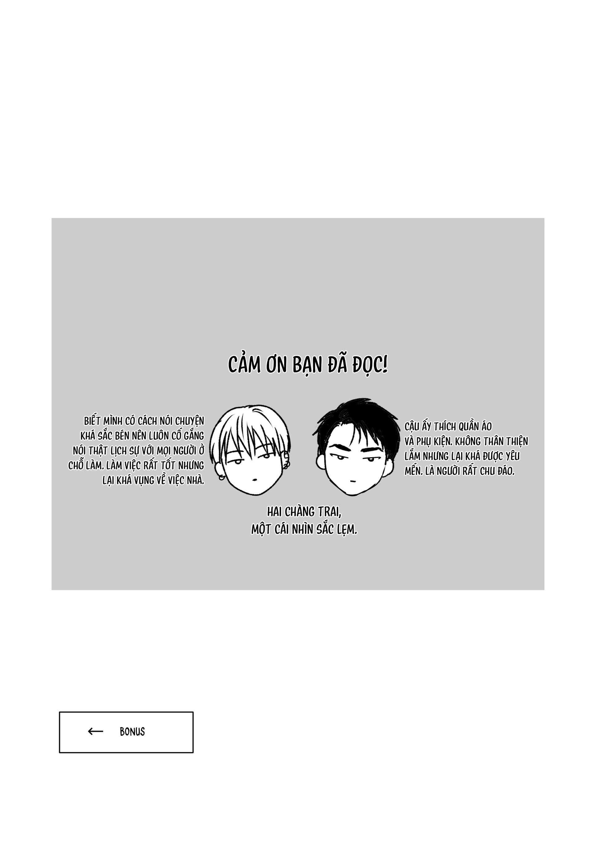 Chúng Ta Từ Bây Giờ Chapter 1 - Next Chapter 2