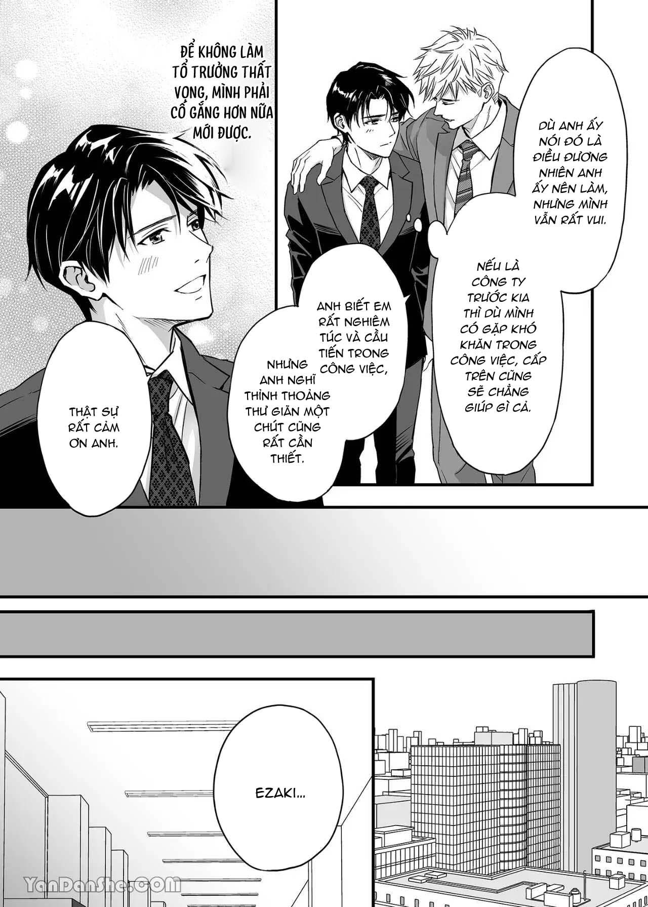 Tsuyudaku Ryman Monzetsu Heaven Chapter 1 - Trang 2