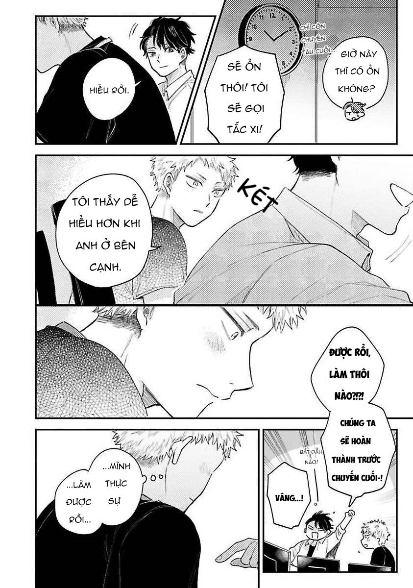 Tiền bối, Đây Tuyệt Đối Không Phải Là Yêu! Chapter 5 - Trang 2