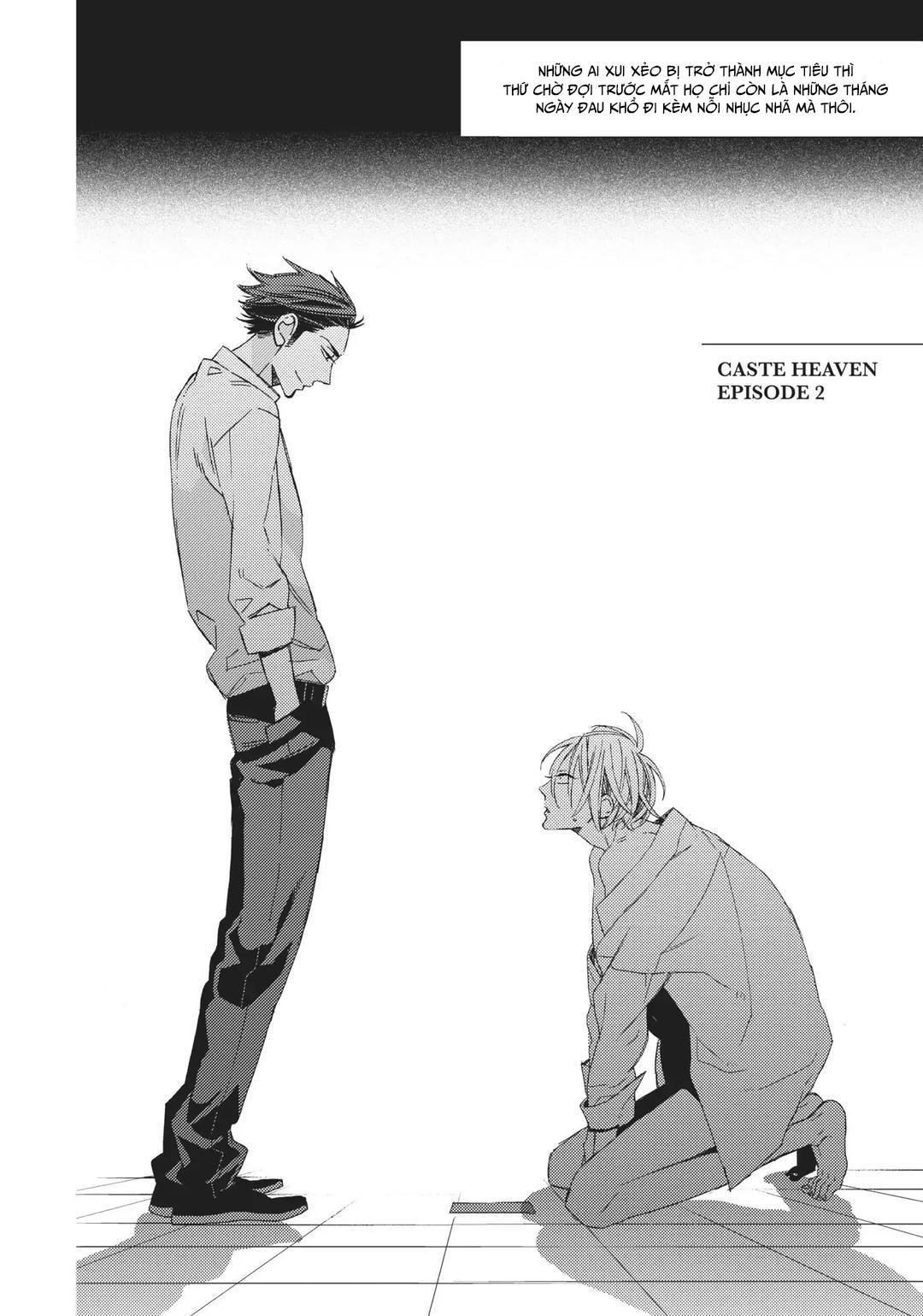 Thiên Đường Giả Tạo Chapter 2 - Trang 2