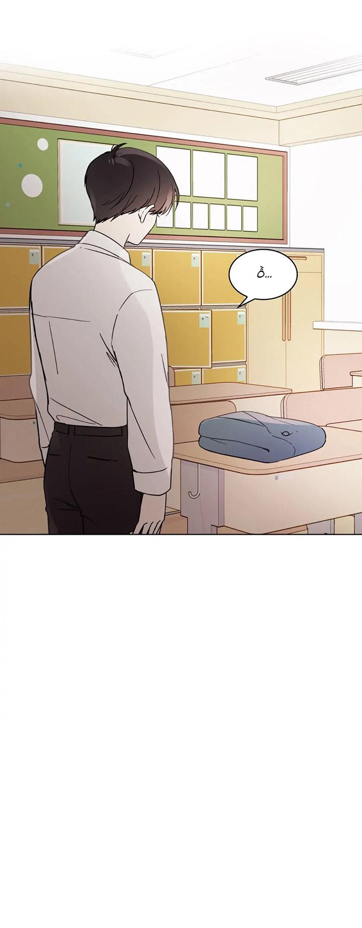 [DDT] KẺ SAY MÊ Chapter 4 - Next Chapter 5