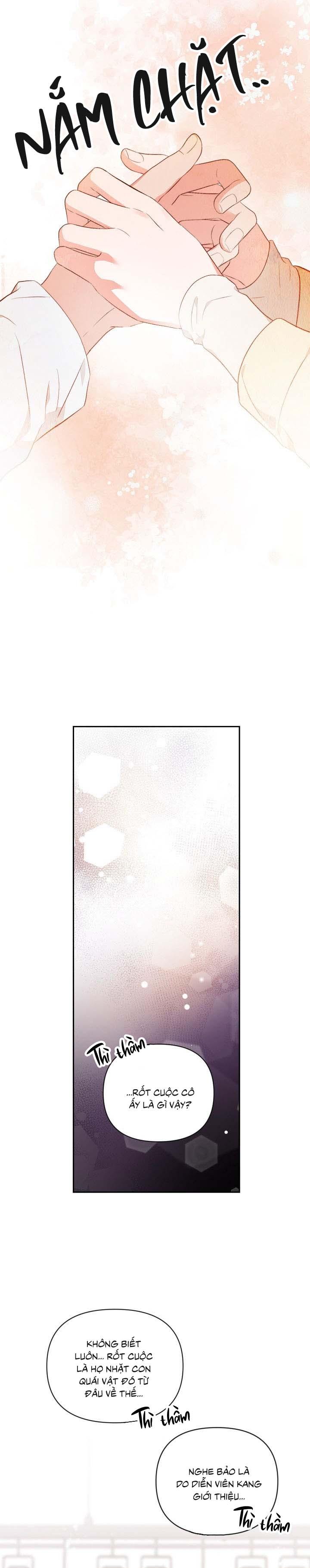 Masquerade Chapter 20 - Next Chapter 21