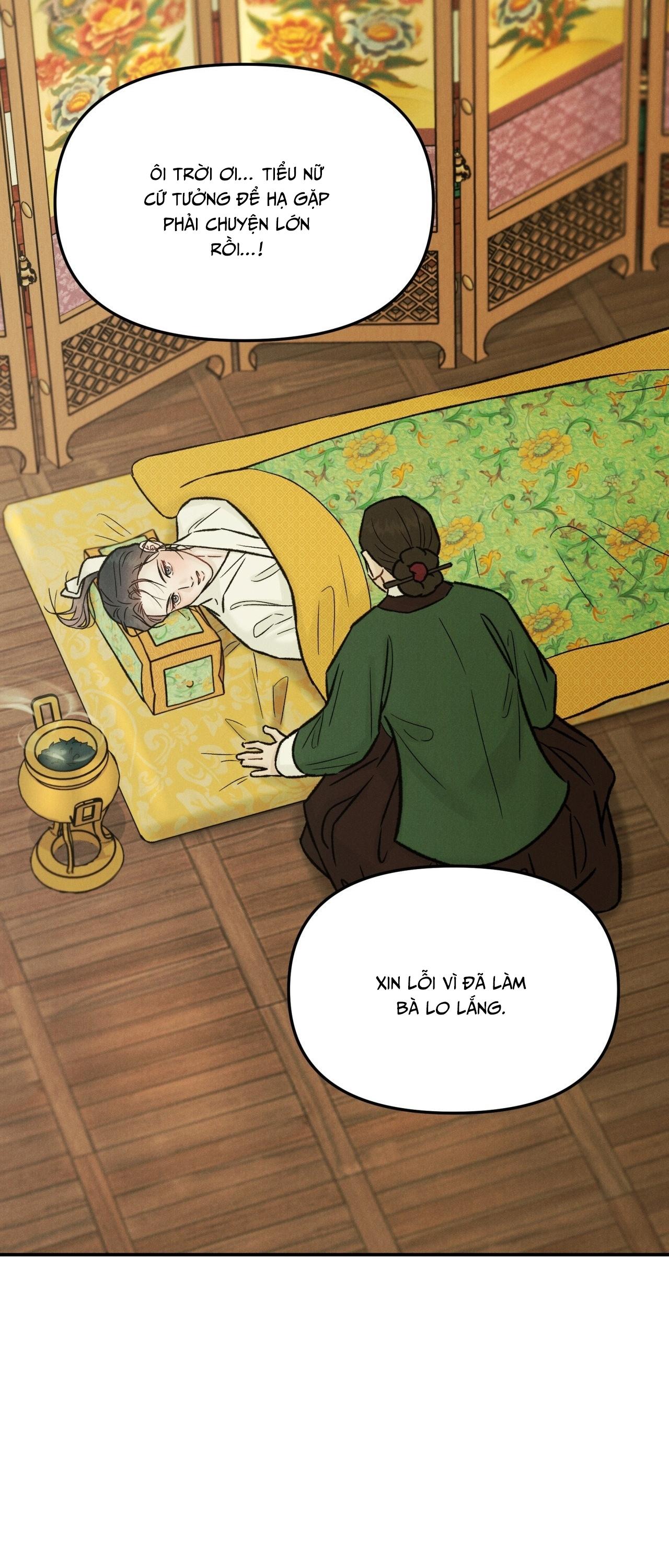 (GĐCV) GALE OF THE GOD Chapter 27 - Trang 2