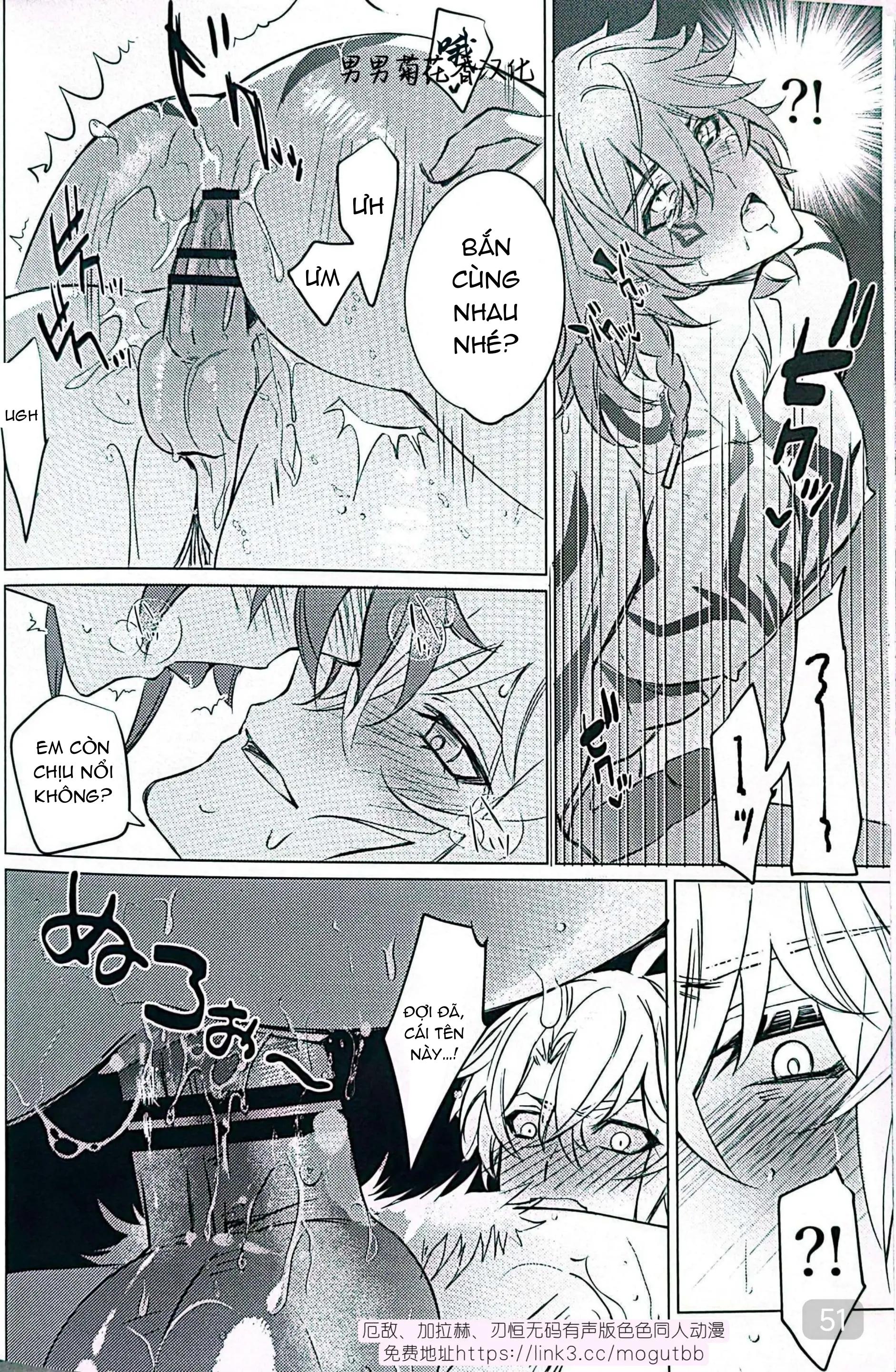 Tuyển tập truyện doujinshi Chapter 314.2 - Trang 2