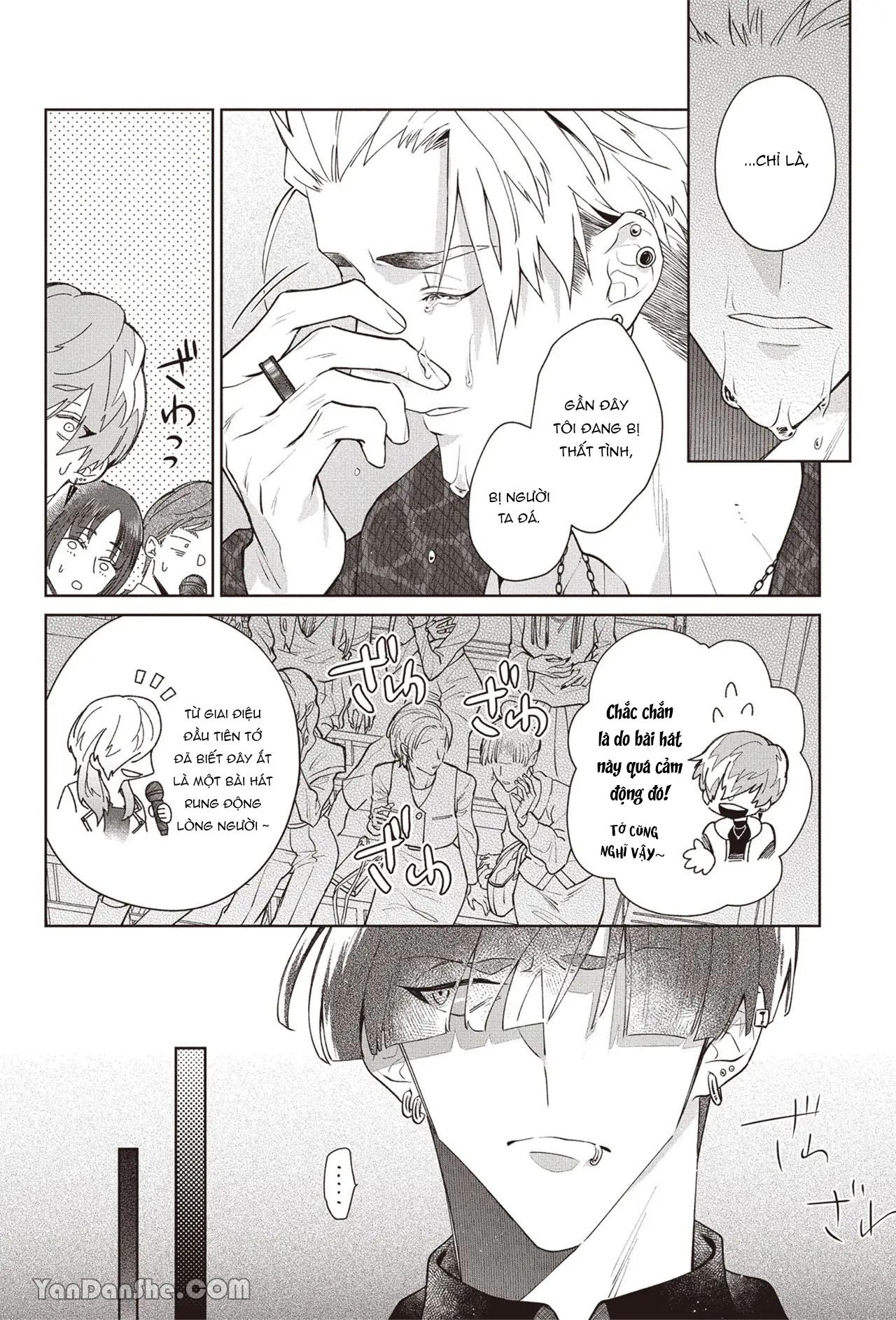 Series BL Manga Chapter 17.4 - Next Chapter 17.5