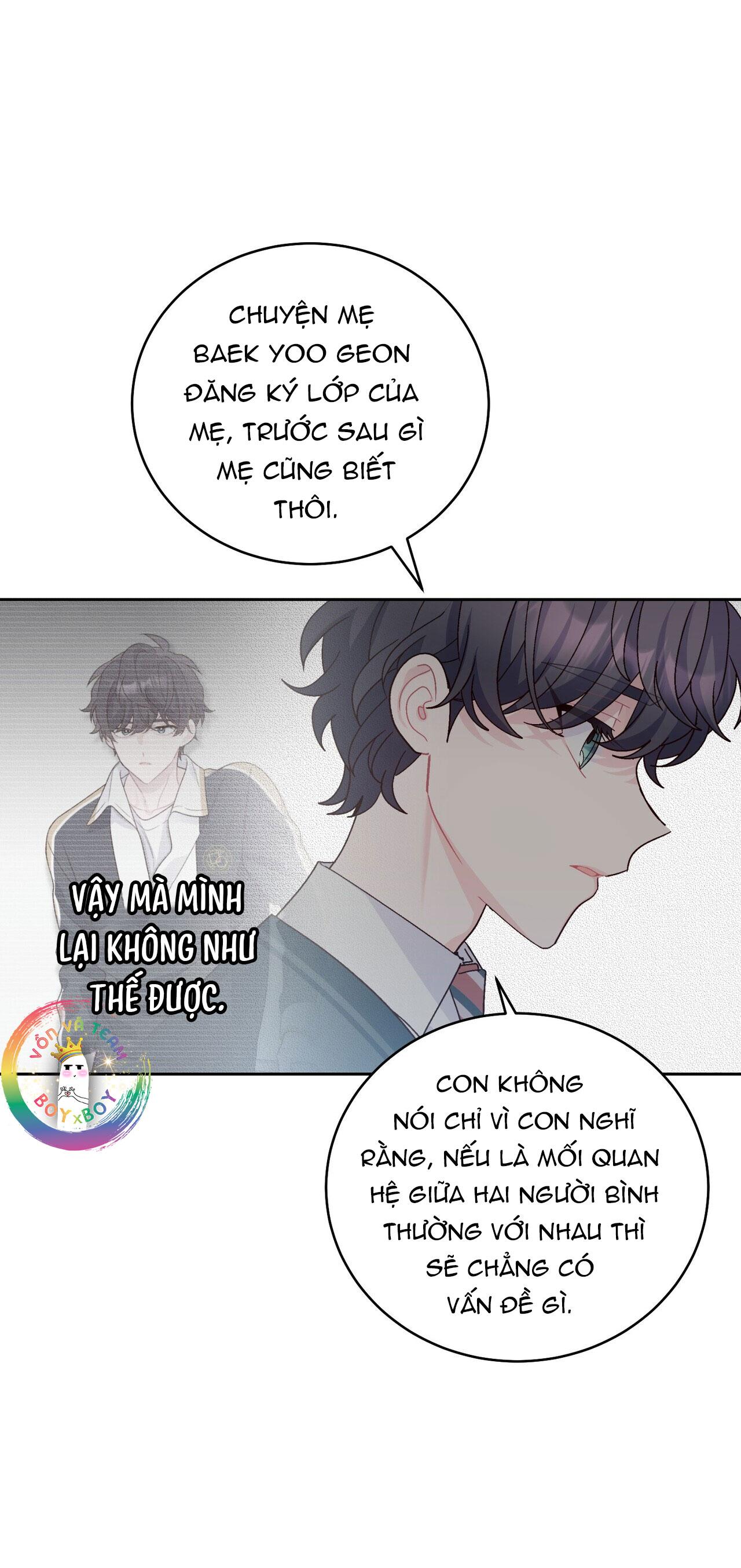 (END) Merry Marbling Chapter 106 - Trang 2