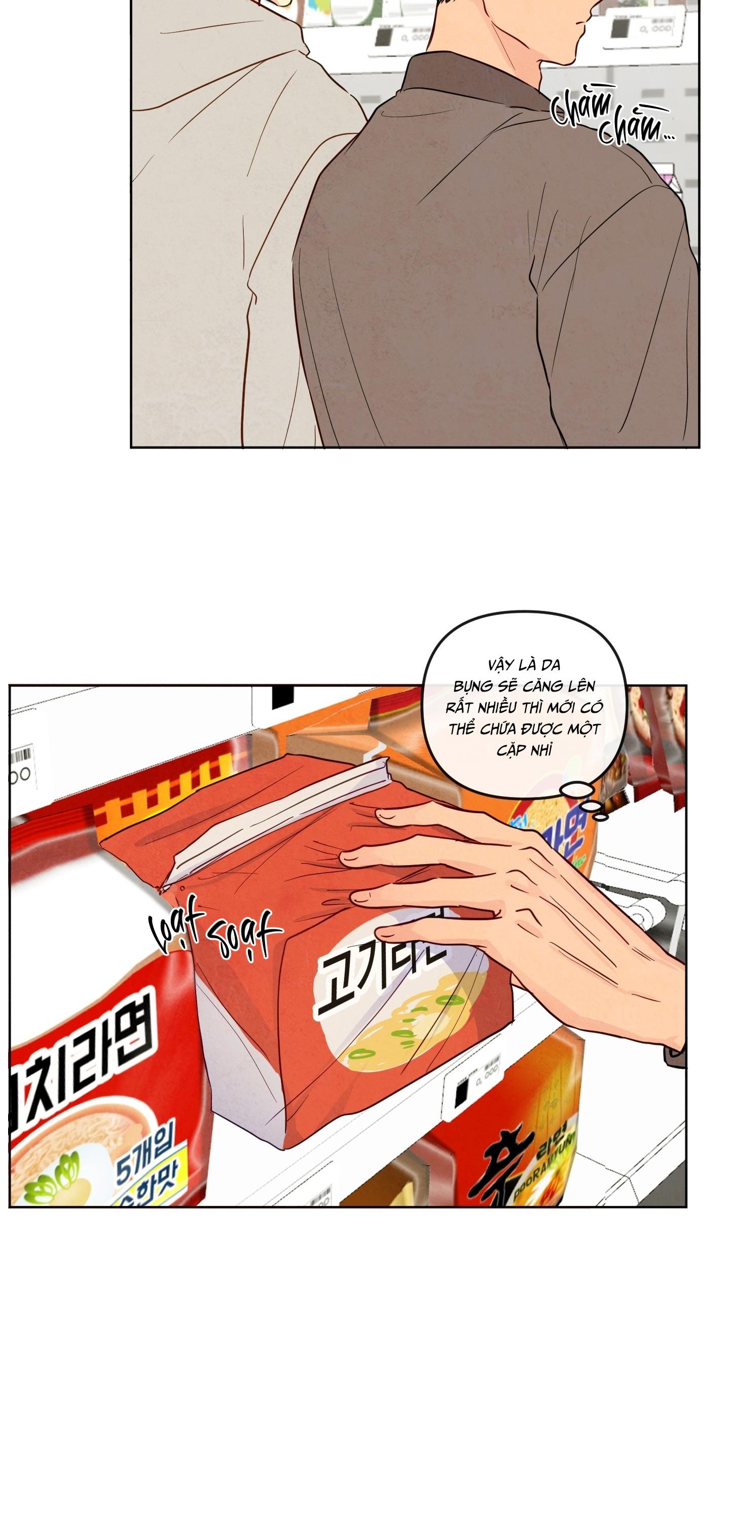 The Sacred Serpent's Seduction Chapter 27 - Trang 2