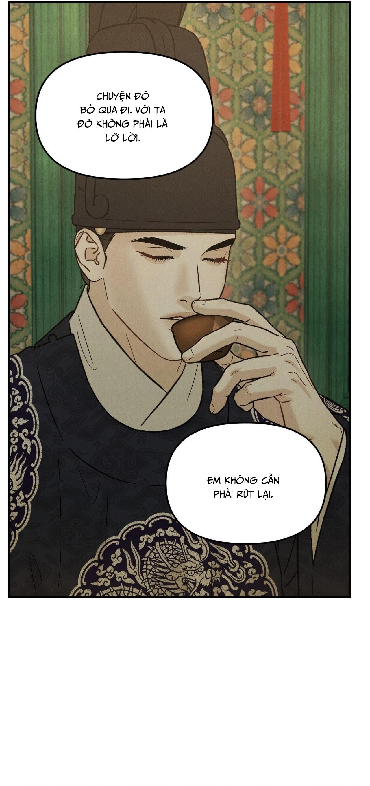 (GĐCV) GALE OF THE GOD Chapter 26 - Trang 2