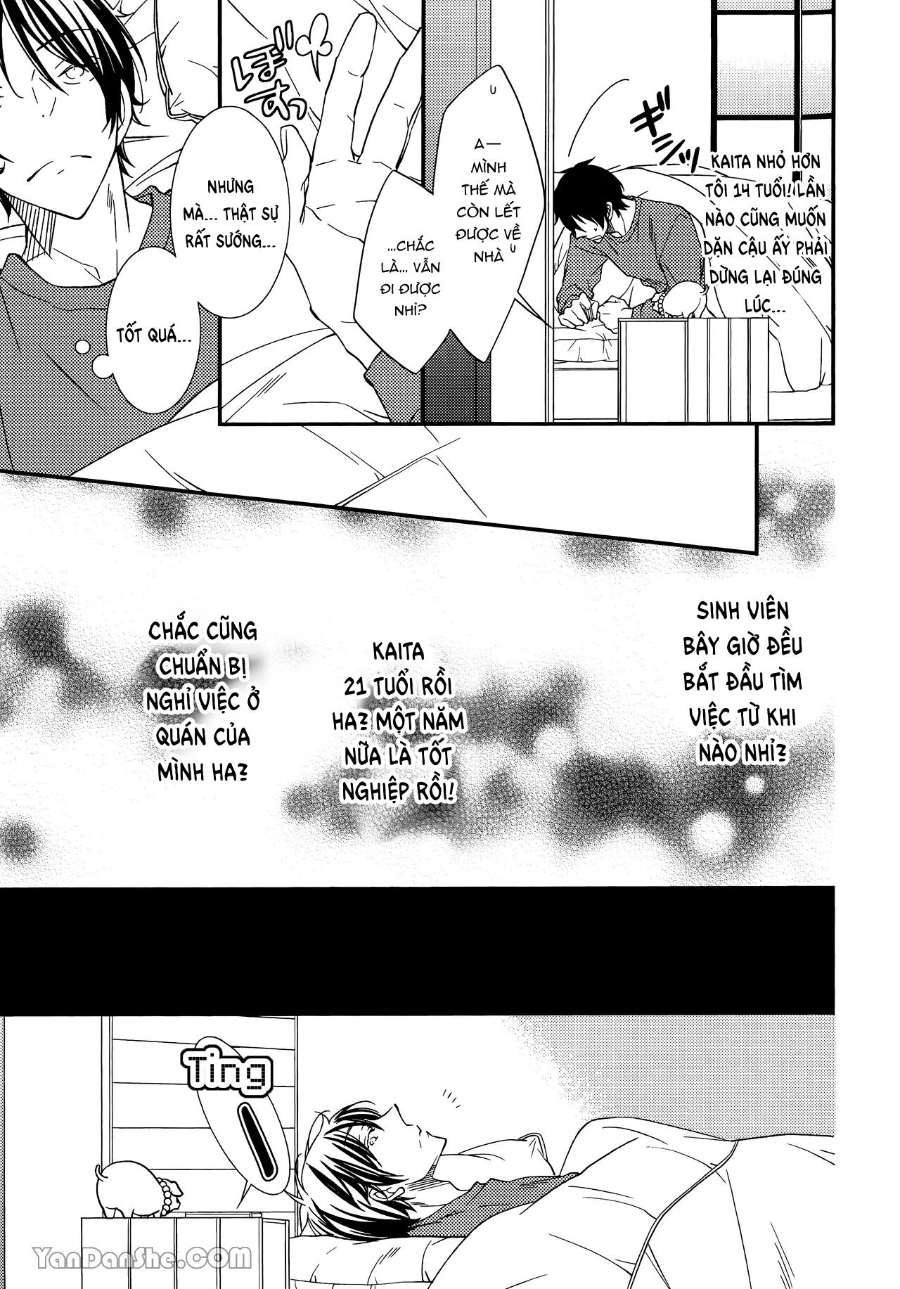 Series BL Manga Chapter 25.1 - Trang 2