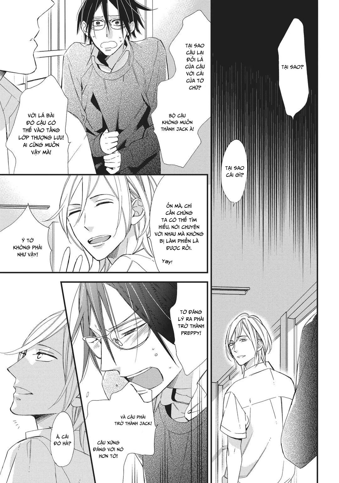 Thiên Đường Giả Tạo Chapter 6 - Trang 2