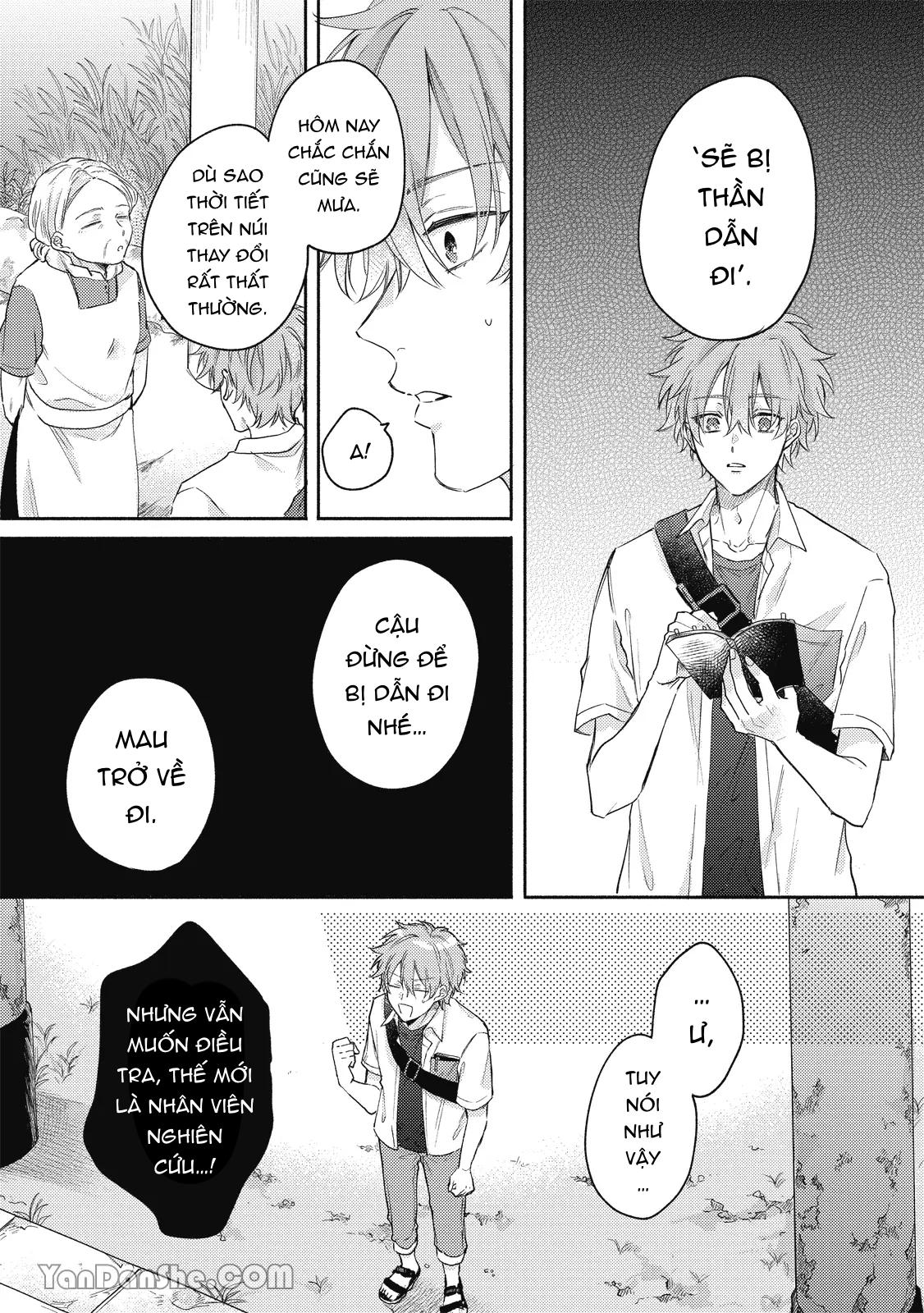 Series BL Manga Chapter 19.1 - Trang 2