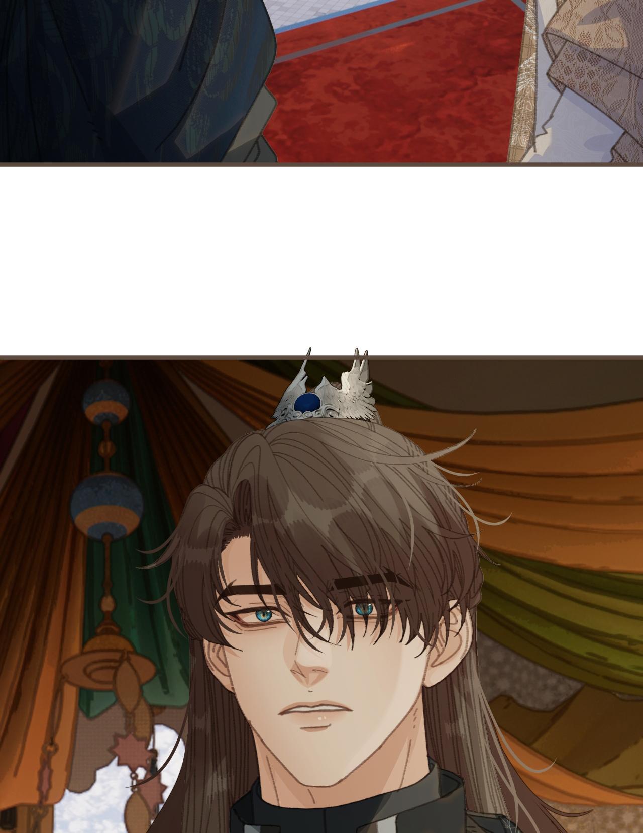 Á NÔ 2 - THÁM HOA Chapter 90 - Next Chapter 90.01