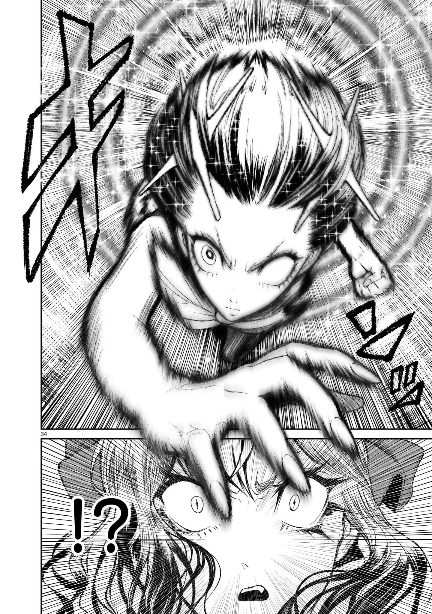 Ký Sự Rosengarten Chapter 12 Hachiennhom - Trang 2