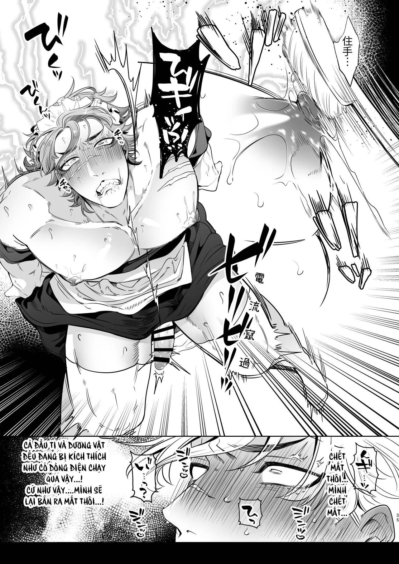 Ở đây có yaoi hơi bị choáy Chapter 358.1 - Trang 2
