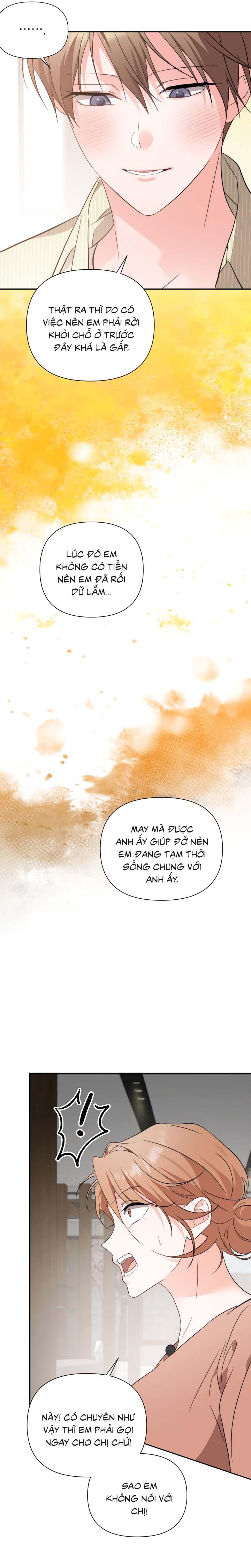 Masquerade Chapter 28 - Next Chapter 29