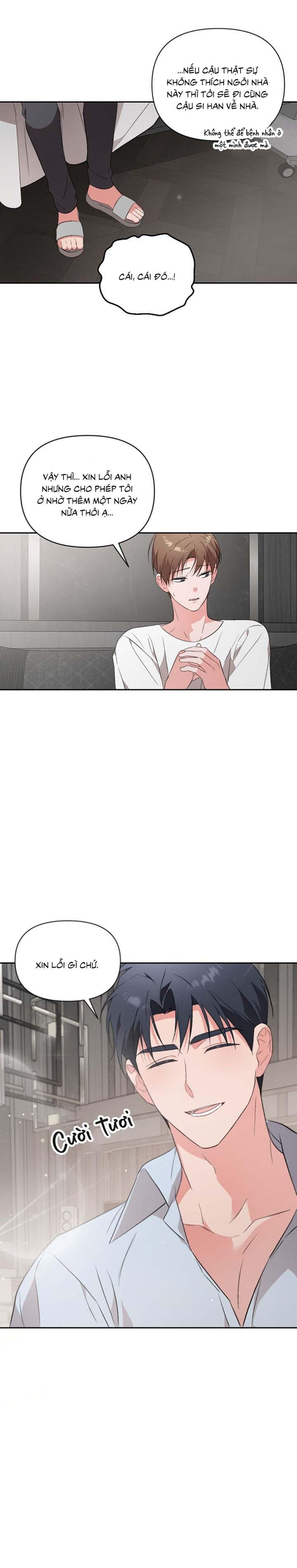 Masquerade Chapter 21 - Next Chapter 22