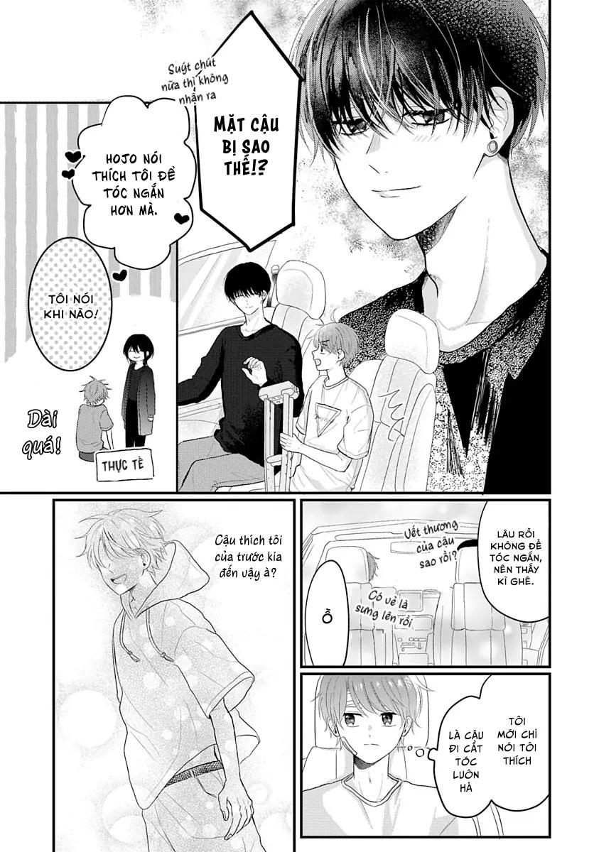 Ký Ức Bị Lãng Quên Chapter 2 - Trang 2
