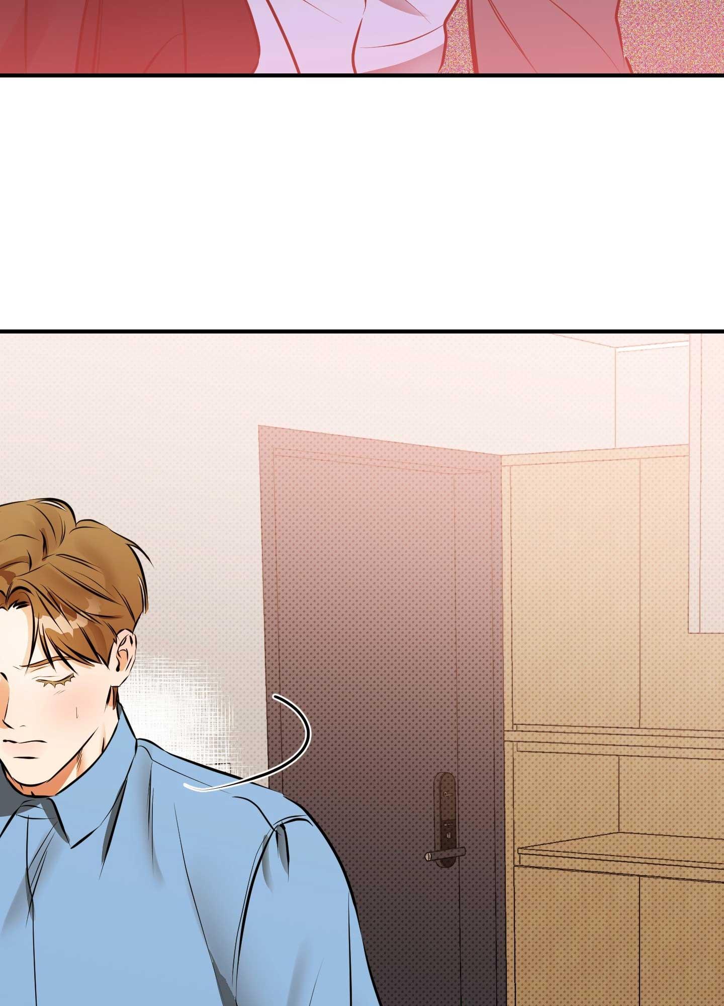 CẬU NHÓC ĐÁNG YÊU CỦA TÔI Chapter 5 - Trang 2