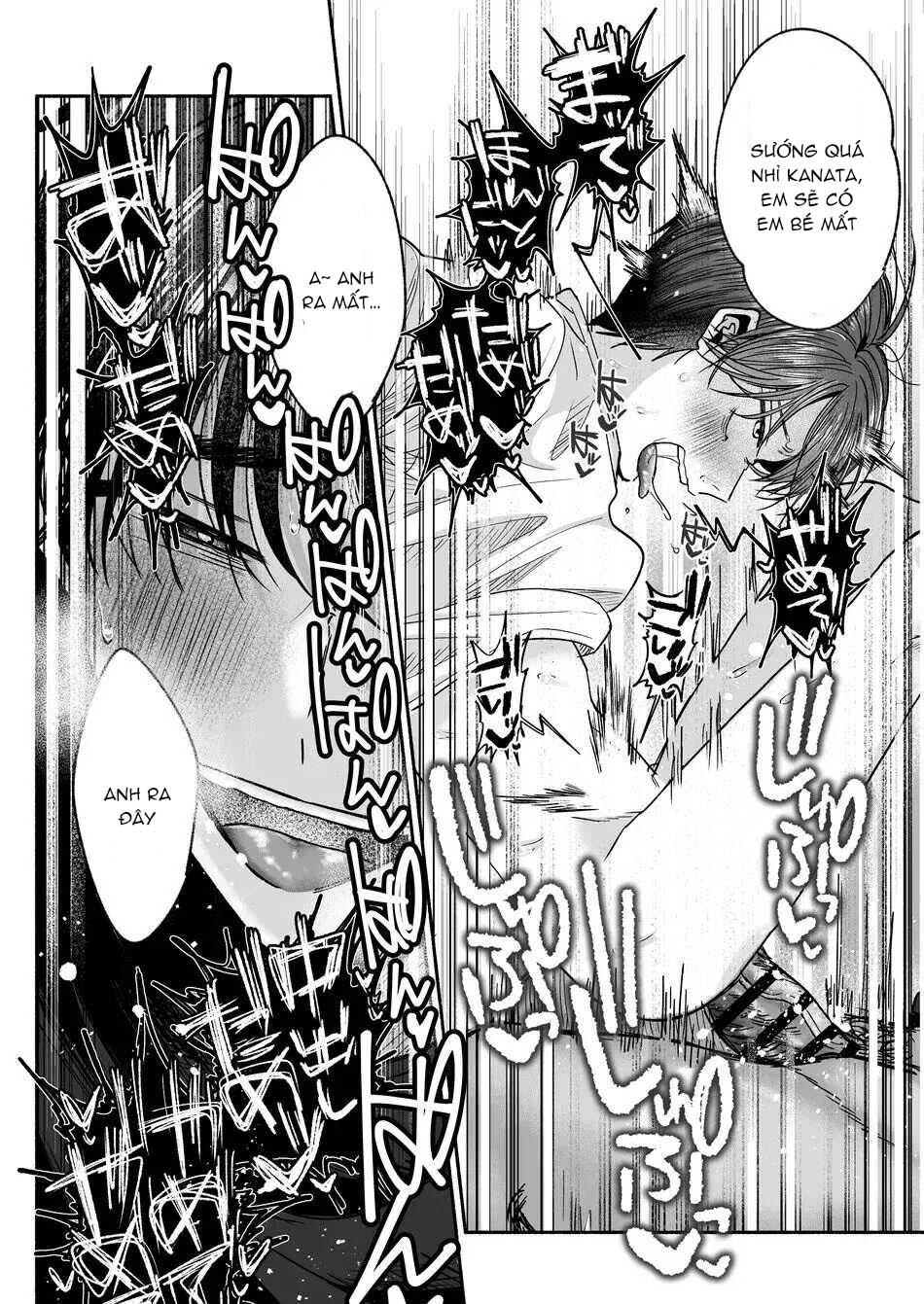 Tuyển tập truyện của Aop Chapter 3.1 Anh trai - Trang 2