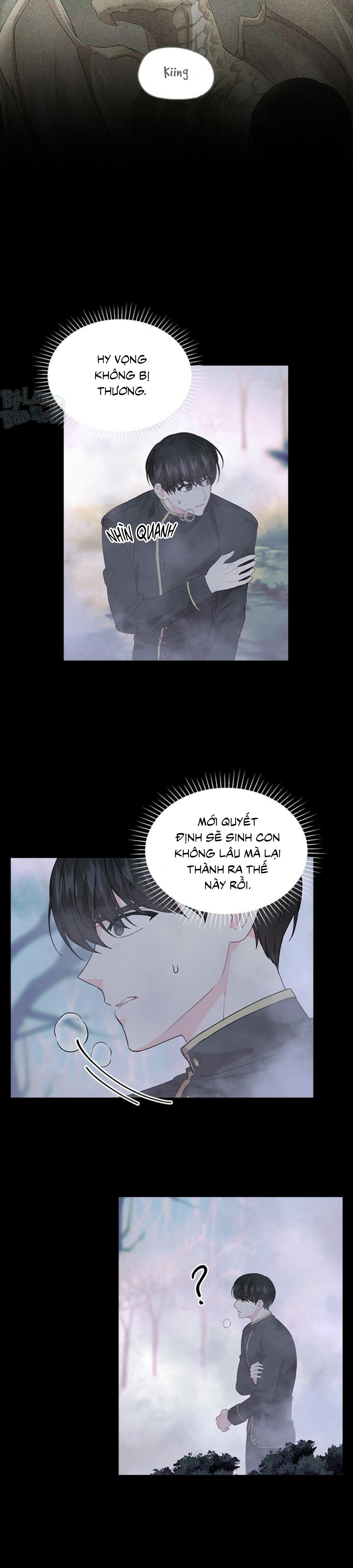 Who’s your daddy Chapter 39 - Next Chapter 40