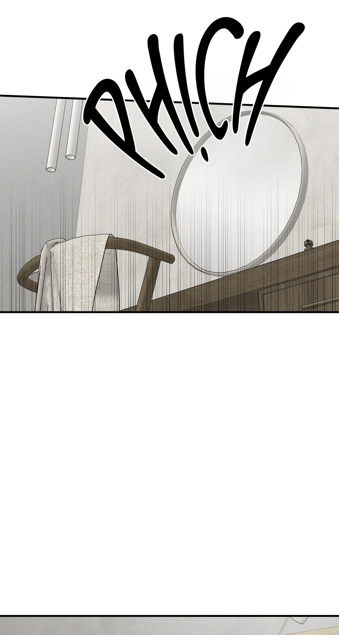 (CBunu) MIX UP Chapter 9 - Next Chapter 10