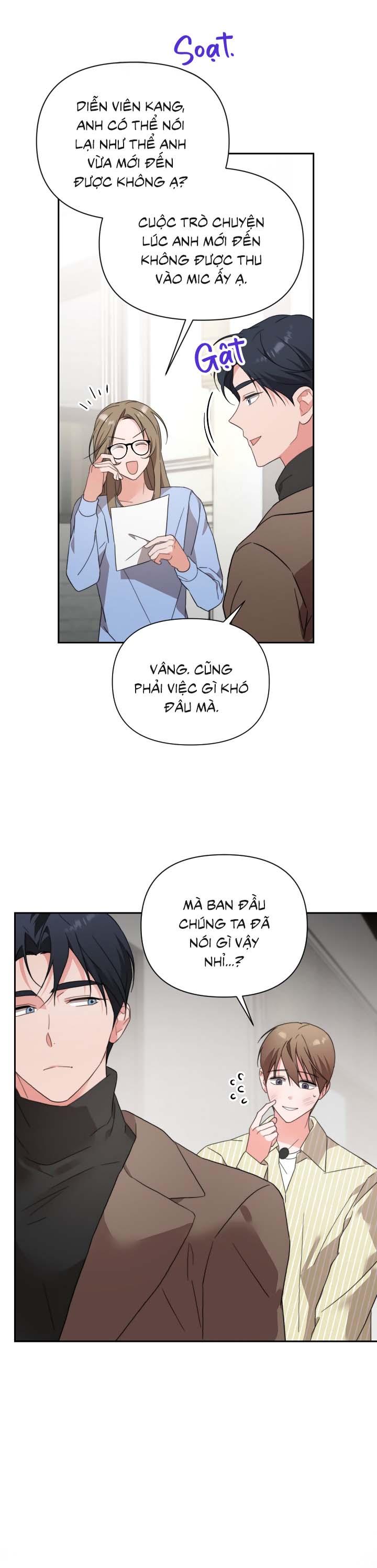 Masquerade Chapter 28 - Next Chapter 29