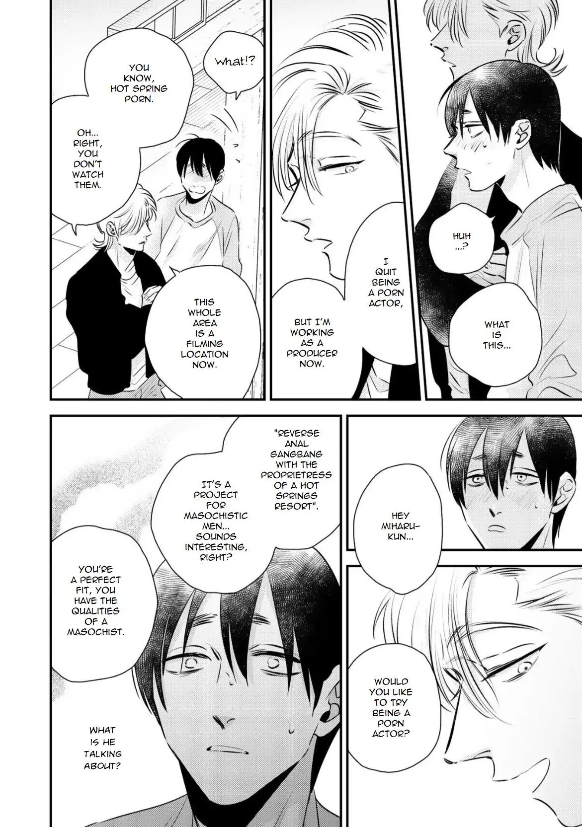 (Daisy) Mùa Xuân Bên Những Người Đàn Ông Nóng Bỏng Chapter 3 - Trang 2