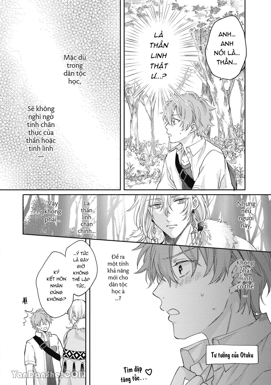 Series BL Manga Chapter 19.1 - Trang 2