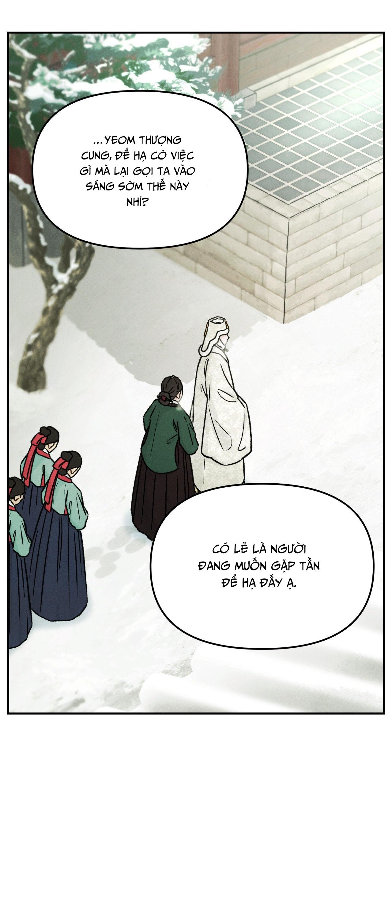 (GĐCV) GALE OF THE GOD Chapter 23 - Trang 2