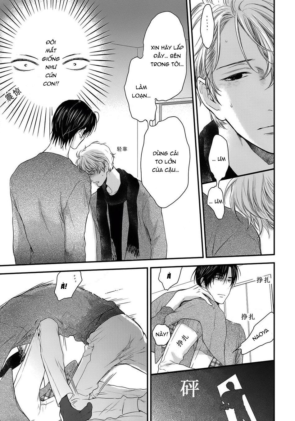 ONESHOT CHỊCH Chapter 320 - Trang 2