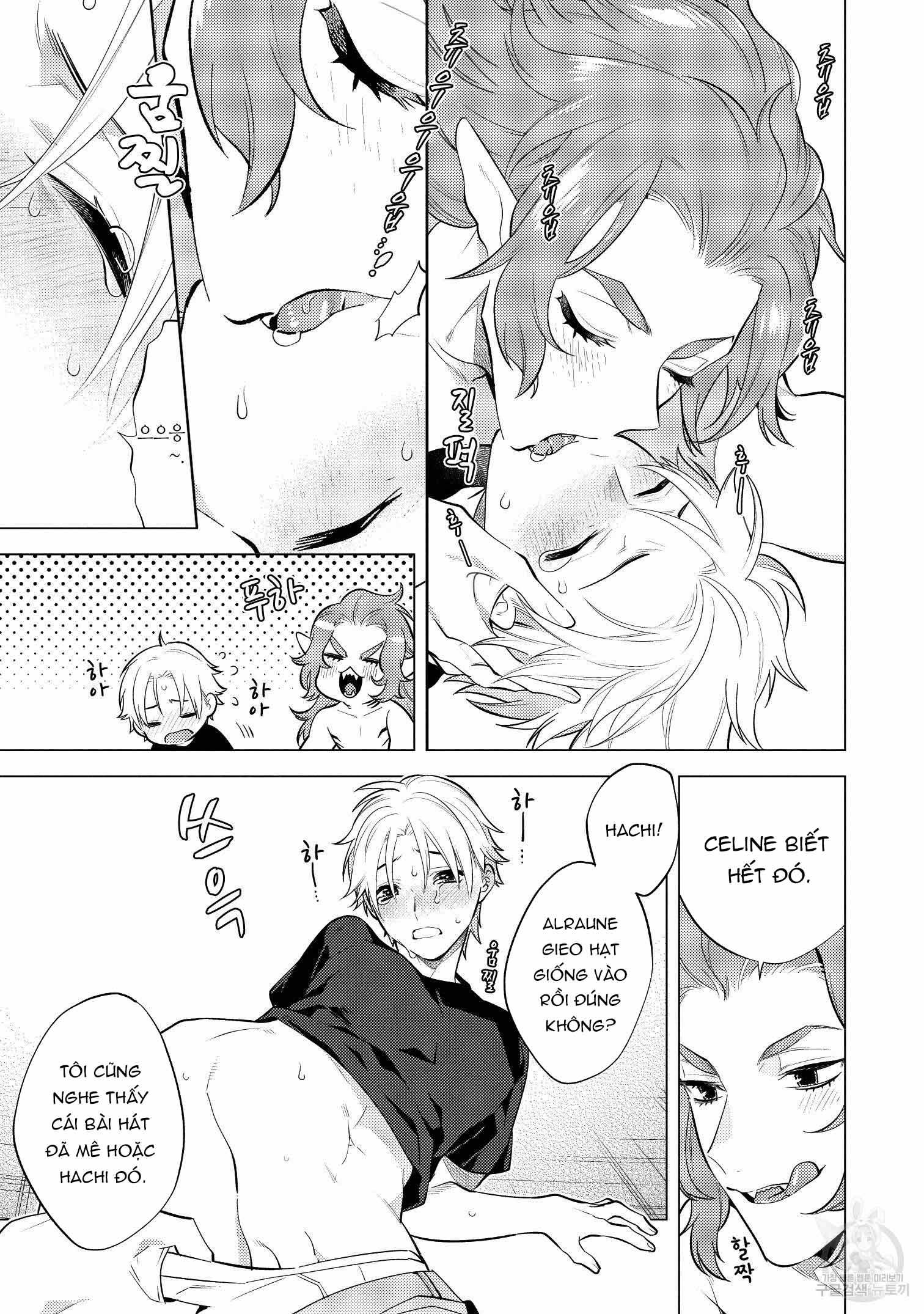 Series BL Manga Chapter 15.3 - Trang 2